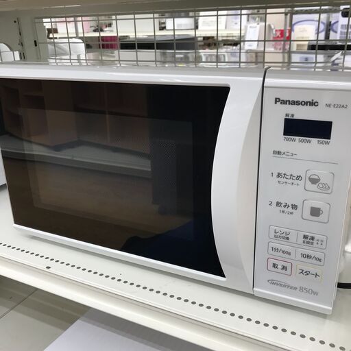 ★ジモティ割あり★ Panasonic   電子レンジ   19年製  動作確認／クリーニング済み KJ6431