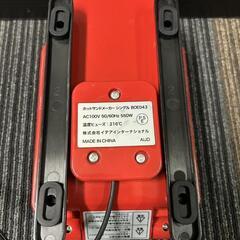 ブルーノ ホットサンドメーカーの画像