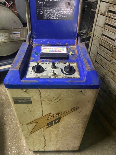 バッテリー充電器　トヨタダイハツスズキ軽トラ軽トラックハイブリッド