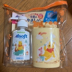 サラヤ　アルソフト　くまのプーさん
