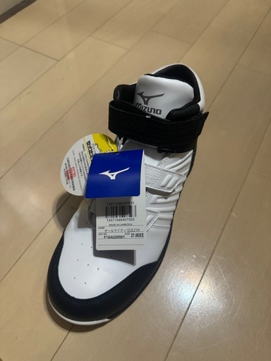 ミズノ　安全靴　新品