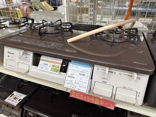 【ドリーム川西店御来店限定】パロマ　ガステーブル　IC-N86KHA-R／クリーニング済み 【2001863255600821】