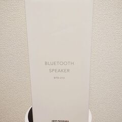 スピーカー Bluetooth 連続使用14h 防水 BTS-213-H グレー アイリスオーヤマの画像