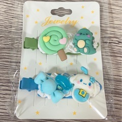 【シナモロール】ヘアピンセット