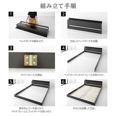 棚付きすのこローベッド の画像