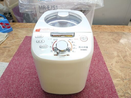 安心の動作保証有ツインバード 5合 コンパクト精米機 MR-E751 2024年製 保証有り【愛千130】
