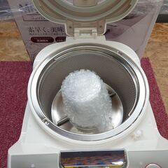 🌟安心の動作保証有🌟ツインバード 5合 コンパクト精米機 MR-E751 2024年製 保証有り【愛千130】の画像