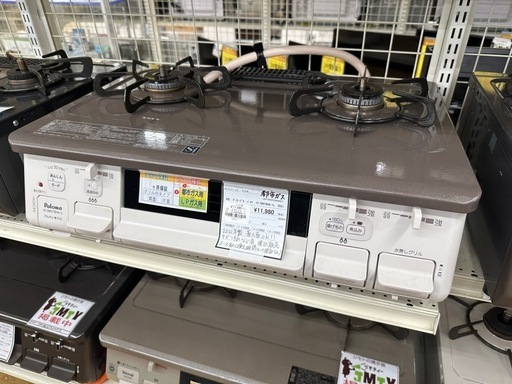 【ドリーム川西店御来店限定】パロマ　ガステーブル　IC-S807BHA-1L／クリーニング済み 【2001863255600807】