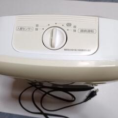 取引終了　値下げ　人感センサーファンヒーター　アイリスオーヤマの画像