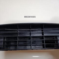 取引終了　値下げ　人感センサーファンヒーター　アイリスオーヤマの画像