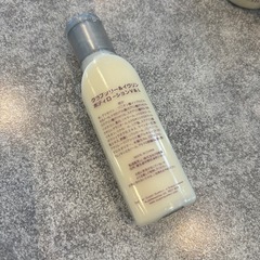 【無料】③Hilton Hotelボディーローションの画像