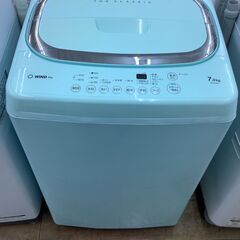 【トレファク花小金井店】テクタイト/7.0kg/2020年製/６...