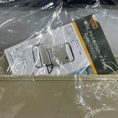 軽らく アルミあぐらローチェア BK natural seaso...