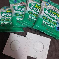 掃除機　フィルターの画像