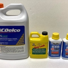 ACDelco デキシクール・ホルツ　スピードフラッシュ　アメ車...
