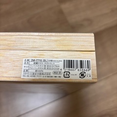 10箱　お祝い返し用ハンドタオル　木箱付き の画像