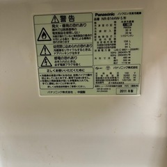 無料引き取り！　Panasonic 2ドア冷蔵庫 2011年製 の画像