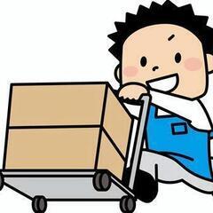 ★新しい職場＆仲間★登録して転職しませんか？★物流倉庫内のお仕事◆出張面接可能◆の画像
