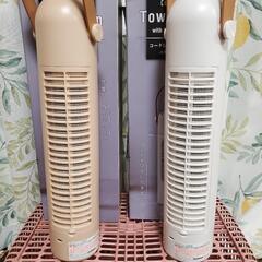 コードレスタワーファン 二個セット キャンプ等の画像