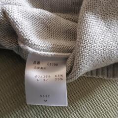 【物々交換可】美品　SOPHiA グレーのセーターベスト　Sｻｲｽﾞの画像