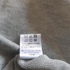 【物々交換可】美品　SOPHiA グレーのセーターベスト　Sｻｲｽﾞの画像