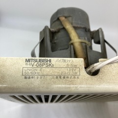 お話し中　2 中古100φ㎜パイプファン　の画像