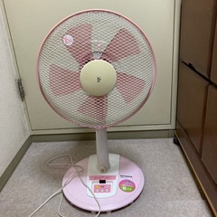 ヤマゼン　扇風機リモコン付き