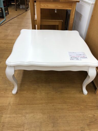 ★ジモティ割あり★  アンティーク風こたつ 白　ホワイト W75×D75×H38 クリーニング済み SJ7338