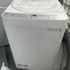 取引相手が決まりました