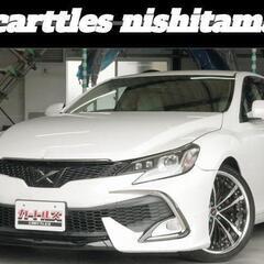 【自社ローン】 マークX 250G リラックスセレクション ♬ 【独自審査の提 携ロー ン120回OK】の画像