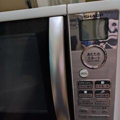 オーブンレンジの画像