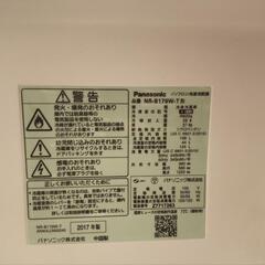 PanasonicパナソニックNR-B179W-T ブラウン/168L冷蔵庫2017年式の画像