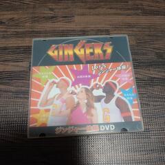 美品  ジンジャー体操 DVD  フィットネス