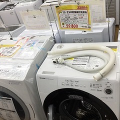 シャープ 7.0kg 3.5kg ドラム式洗濯機 シャープ 2021年製 エキスパート