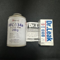 カーエアコン用ドクターリークと134aのサービス缶セット