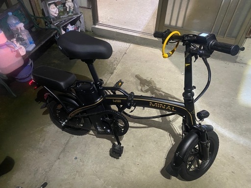 フル電動アシスト折りたたみ自転車