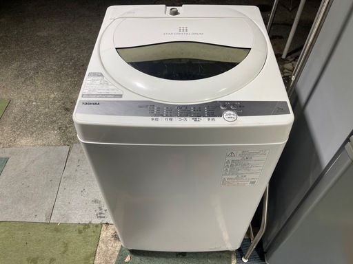 【リサイクルサービス八光】2021年製　東芝　全自動電気洗濯機 (5kg)　AW-5G9