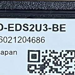 バッファロー　外付けHDD 2TBの画像