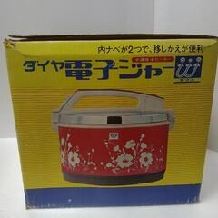 すべて20%割引。39品投稿しています。未使用品　昔のなつかしい...