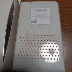 ファンデーションの画像