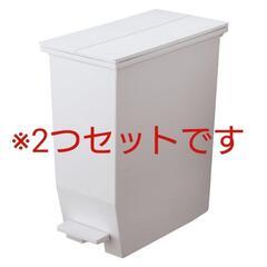 【お値下げしました 美品】2つセット リス H&H 棚下で使える...