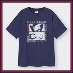 ①【新品・タグ付】NARUTO疾風伝 猪鹿蝶Tシャツ 紺色　ネイ...