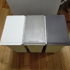 ゴミ箱　蓋付き　3個　バラ可　