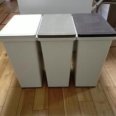 ゴミ箱　蓋付き　3個　バラ可　の画像