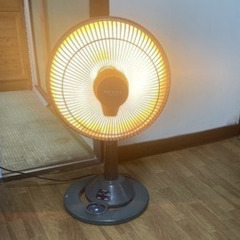 Halogen fan heater.