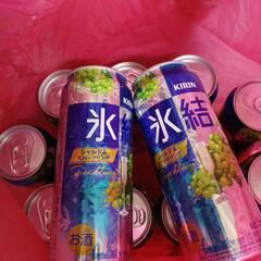 シャルドネ500値段交渉OK