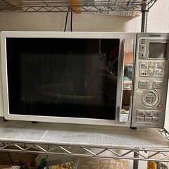 TOSHIBAオーブン電子レンジ