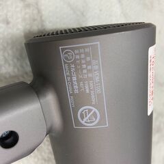 ▼値下げ▼ドライヤー VDM-1100【安心の3ヶ月保証★送料に設置込】💳自社配送時🌟代引き可💳※現金、クレジット、スマホ決済対応※の画像
