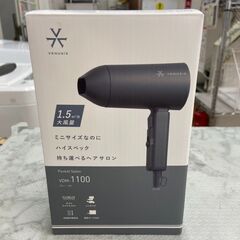 ▼値下げ▼ドライヤー VDM-1100【安心の3ヶ月保証★送料に...