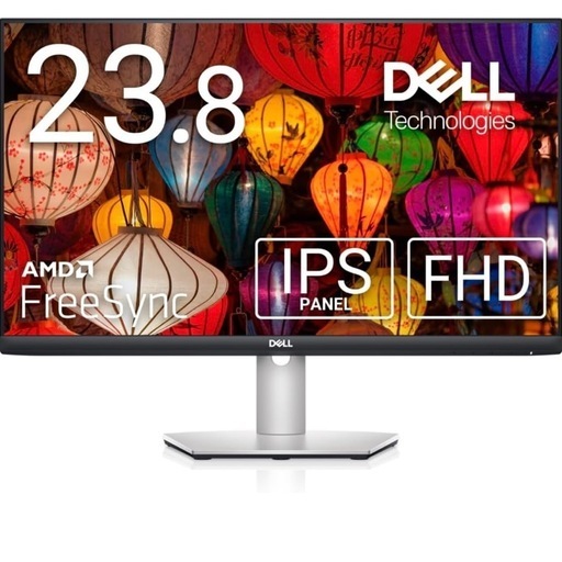 DELL 23.8インチ S2421HSモニター